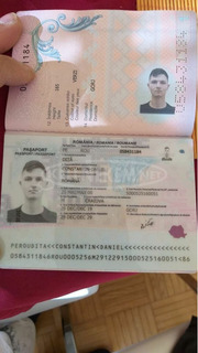We Produce Passports,Drivers Licenses,ID Cards,Birth Certificates,Di We Produce Passports,Drivers Licenses,ID Cards,Birth Certificates,Di
