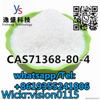 CAS71368-80-4 with Low Price.