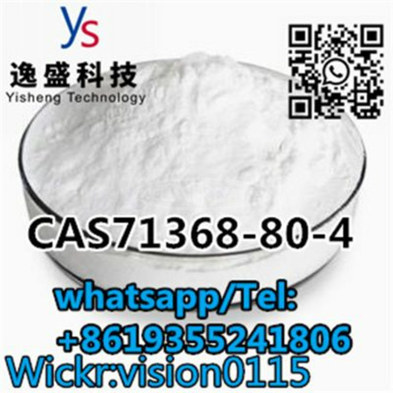 CAS71368-80-4 with Low Price. - 3/6