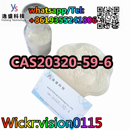 CAS20320-59-6Bmk Powder with Large Stock. - 5/6