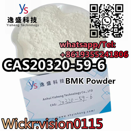 CAS20320-59-6Bmk Powder with Large Stock. - 6/6