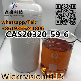 CAS20320-59-6Bmk Oil with High Quality.