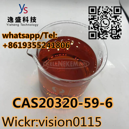 CAS20320-59-6Bmk Oil with High Quality. - 2/5