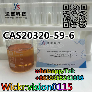 CAS20320-59-6Bmk Oil with High Quality.