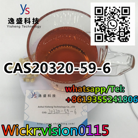 CAS20320-59-6Bmk Oil with High Quality. - 4/5