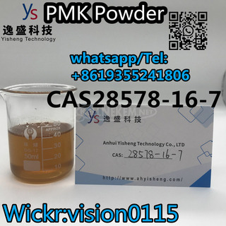 CAS 28578-16-7PMK Oil with safe transportation.