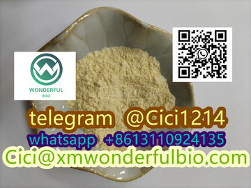 PMK ethyl glycidate factory
