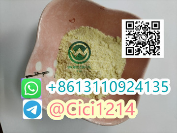 PMK ethyl glycidate factory