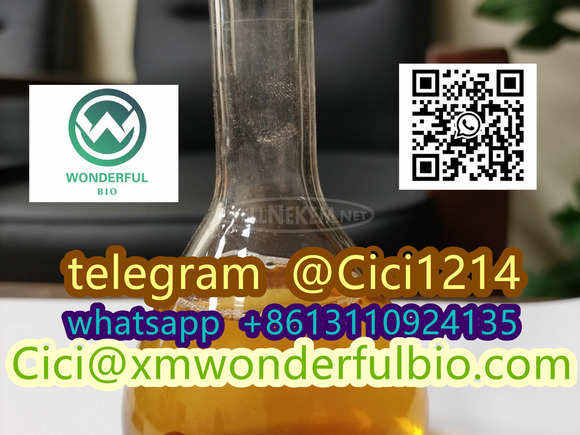 1-Pentanone,4-methyl-1-phenyl- factory - 1/1