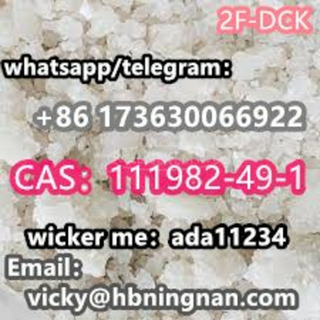 High purity 2F-DCK CAS 111982-49-1 in stock High purity 2F-DCK CAS 111982-49-1 in stock