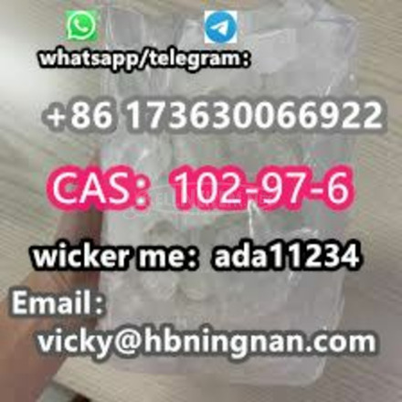 High quality N-Benzylisopropylamine CAS102-97-6 - 1/1