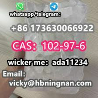 High quality N-Benzylisopropylamine CAS102-97-6 High quality N-Benzylisopropylamine CAS102-97-6