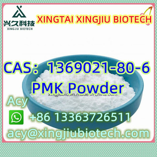 1,3-Benzodioxole-5-aceti methyl ester PMK CAS：1369021-80-6