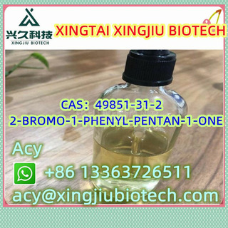 2-BROMO-1-PHENYL-PENTAN-1-ONE CAS：49851-31-2