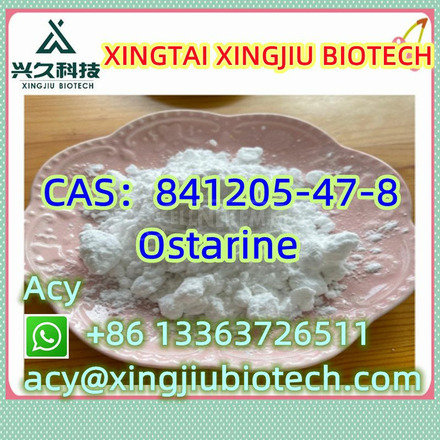 2-BROMO-1-PHENYL-PENTAN-1-ONE CAS：49851-31-2 - 6/8