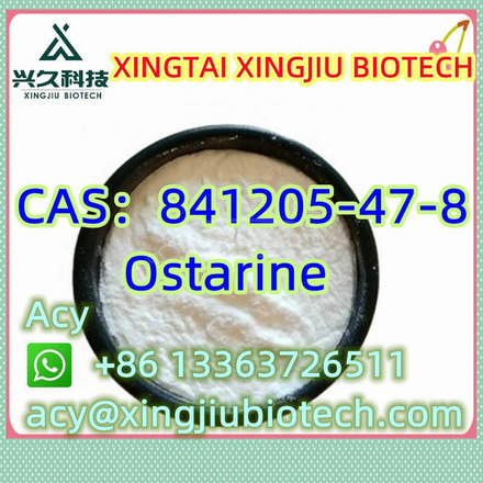 2-BROMO-1-PHENYL-PENTAN-1-ONE CAS：49851-31-2 - 7/8