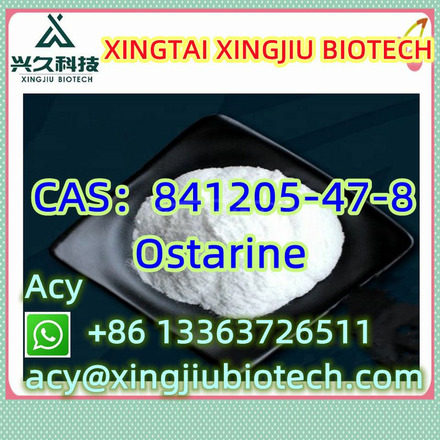 2-BROMO-1-PHENYL-PENTAN-1-ONE CAS：49851-31-2 - 8/8