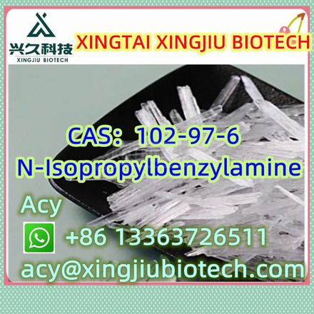 N-Isopropylbenzylamine CAS：102-97-6 - 1/8