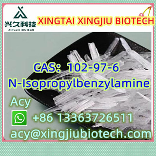 N-Isopropylbenzylamine CAS：102-97-6