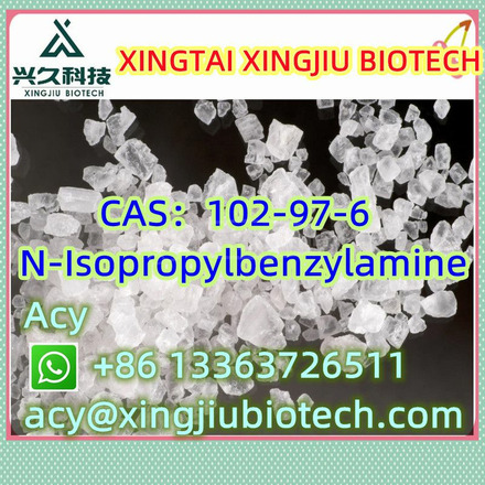 N-Isopropylbenzylamine CAS：102-97-6 - 2/8