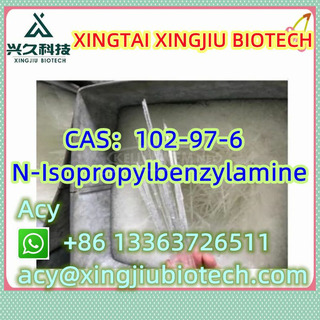 N-Isopropylbenzylamine CAS：102-97-6