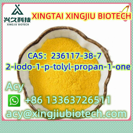 N-Isopropylbenzylamine CAS：102-97-6 - 4/8
