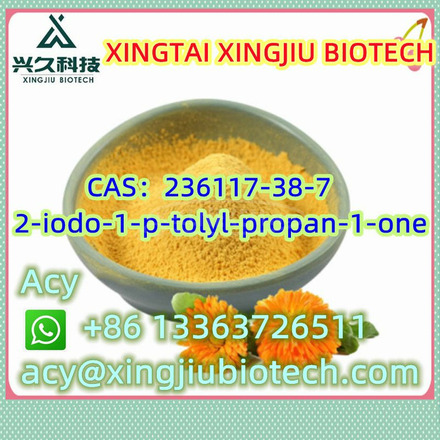 N-Isopropylbenzylamine CAS：102-97-6 - 5/8