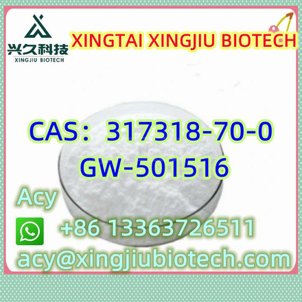 N-Isopropylbenzylamine CAS：102-97-6 - 6/8