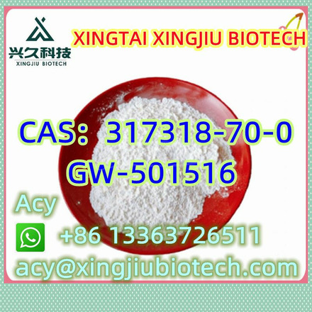 N-Isopropylbenzylamine CAS：102-97-6 - 7/8