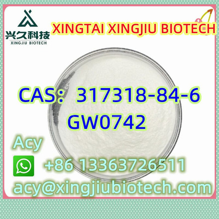 N-Isopropylbenzylamine CAS：102-97-6 - 8/8