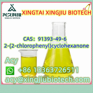 2-(2-chlorophenyl)cyclohexanone CAS：91393-49-6