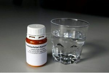 Kaufen Sie Pentobarbital-Pulver zum Einnehmen. Kaufen Sie Pentobarbital-Pulver zum Einnehmen.