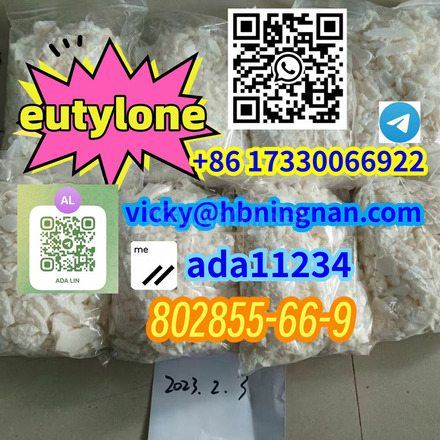 safe and fast shipping Eutylone CAS 802855-66-9 - 5/8