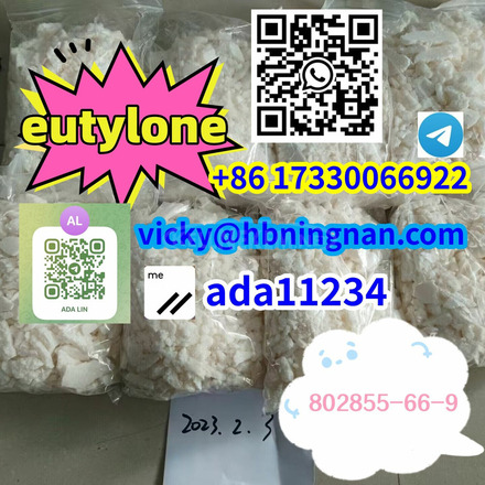 safe and fast shipping Eutylone CAS 802855-66-9 - 7/8