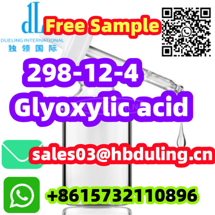 Methyl Oleate【112-62-9】Free Sample WhatsApp+8615732110896 - 7/15