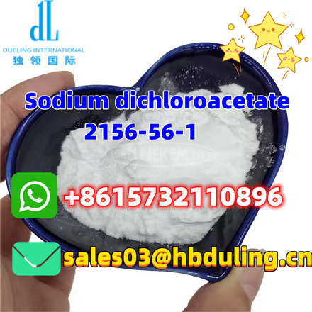 Methyl Oleate【112-62-9】Free Sample WhatsApp+8615732110896 - 9/15