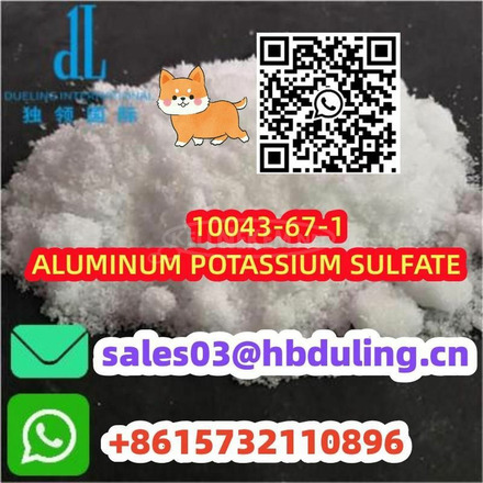 Methyl Oleate【112-62-9】Free Sample WhatsApp+8615732110896 - 11/15