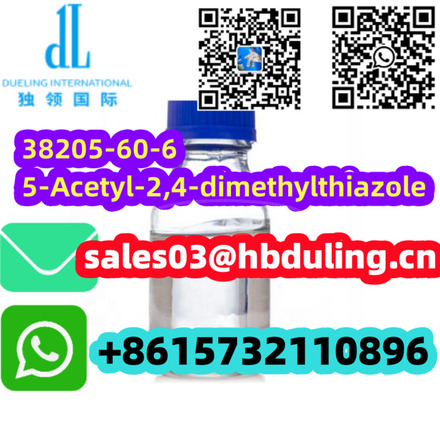 Methyl Oleate【112-62-9】Free Sample WhatsApp+8615732110896 - 13/15