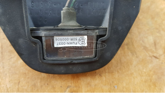 Kymco Xciting 500 rendszámtábla világítás - 4/5