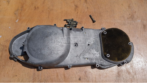 Yamaha Majesty 125 - 180 kuplung fedél - 1/6