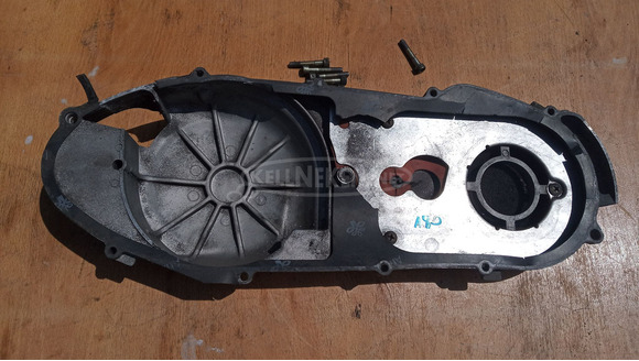 Yamaha Majesty 125 - 180 kuplung fedél - 4/6