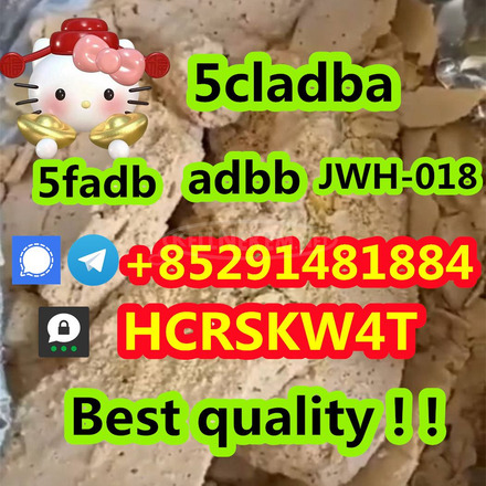 The strongest 5cladb, 5cladba cas 2504100-70-1 +85291481884 - 1/4