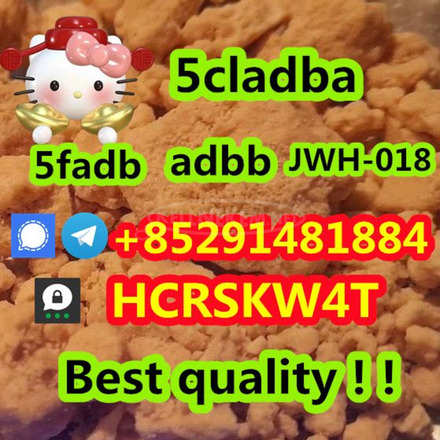 ADBB，ADB-BINACA，ADB-BUTINACA cas 1185282-27-2 +85291481884 - 1/4