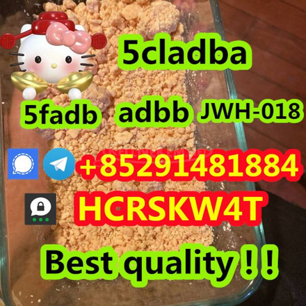 ADBB，ADB-BINACA，ADB-BUTINACA cas 1185282-27-2 +85291481884 - 4/4