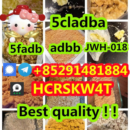 High-quality MDMB - INACA CAS 2709672-58-0 +85291481884 - 1/4