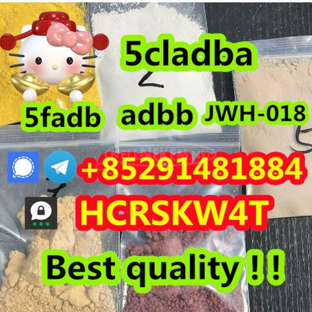 ADBB，ADB-BINACA，ADB-BUTINACA cas 1185282-27-2 powder +85291481884 - 2/4