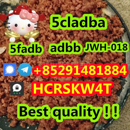 ADBB，ADB-BINACA，ADB-BUTINACA cas 1185282-27-2 powder +85291481884 - 4/4