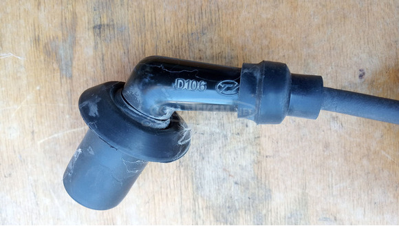 Kymco People S 125 - 200 i.e gyújtótrafó - 6/7