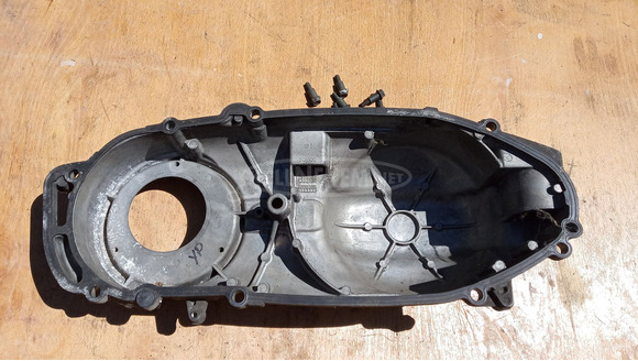 Yamaha Majesty YP 250 kuplung fedél - 4/8