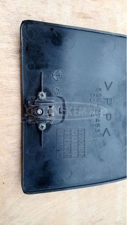 Yamaha Majesty YP 250 tankfedél - 6/7